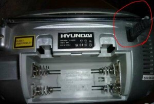 Hyundai H-1402