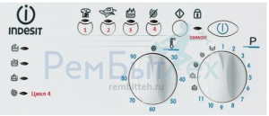 Indesit WISL 102