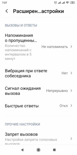 Xiaomi Redmi Note 4