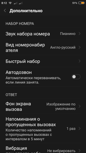 Xiaomi Redmi Note 4