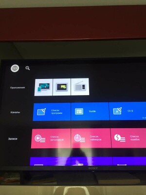Sony KDL-40WE663