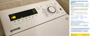 Gorenje wt62113