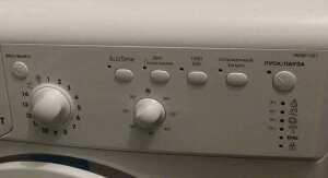 Indesit IWSB 51051