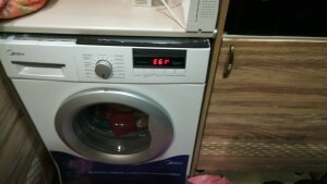 Midea MV-WMF712G