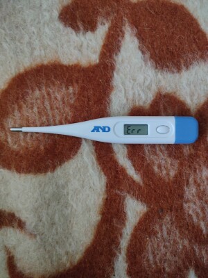 And DT-501