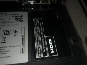 Samsung UE49MU7000U