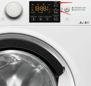 Hotpoint-Ariston RST 6229 ST X RU