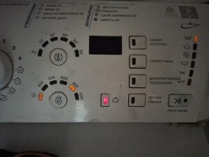 Hotpoint-Ariston ARTF 1047 (RU)