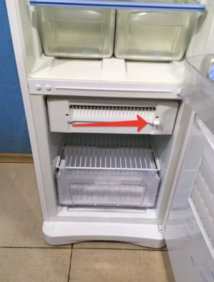 Indesit C 132 NF G