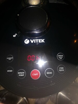 Vitek VT-4208 CL