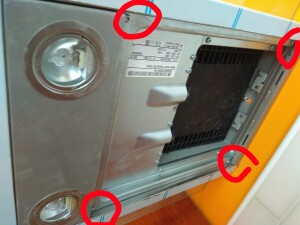 Bosch DWA064W50