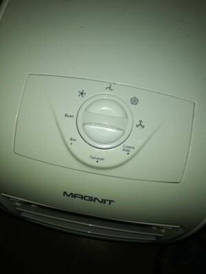 Magnit MC0071