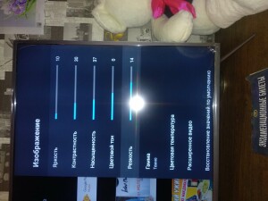 Haier LE32B8000T