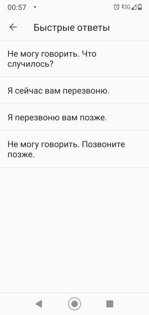 Xiaomi Mi A2 Lite
