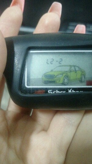 Scher-Khan Logicar