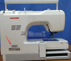 Janome Memory Craft 6600