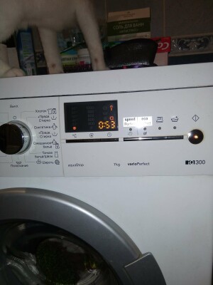 Siemens WM10E444OE