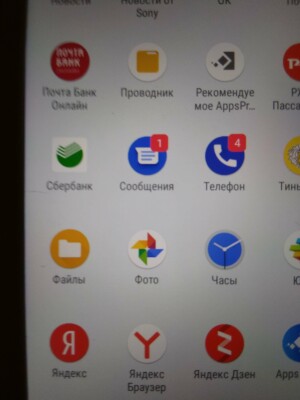 Zte Blade V10 Vita (2+32GB) Black Graphite