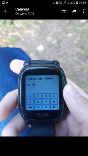 Elari KidPhone 2