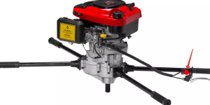 Ada Ground Drill 15 HERCULES