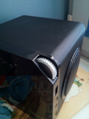 DEXP Music Cube