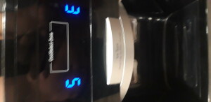 Samsung RSH5ZLMR