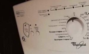 Whirlpool AWE 7515/1