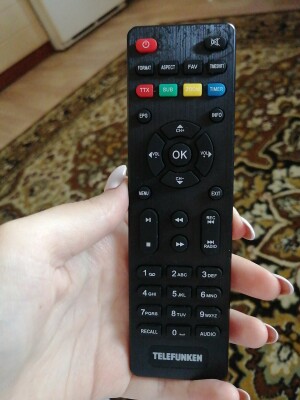Digifors HD 71