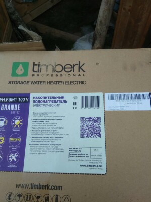Timberk SWH FS1 100 V