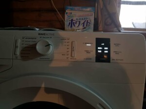 Gorenje WP6YS2/IR