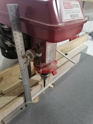 RedVerg RD-4113