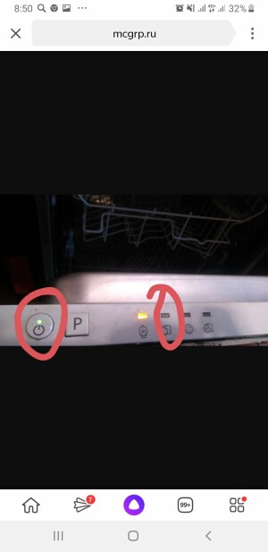 Hotpoint-Ariston LST 11477