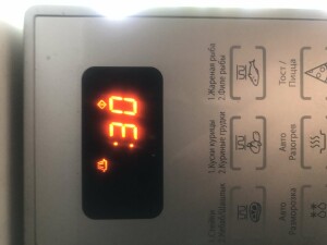 Samsung PG838R