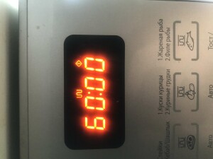 Samsung PG838R