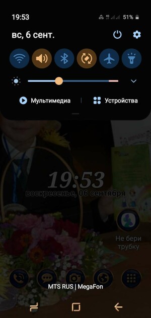 Samsung Galaxy S10
