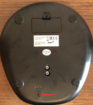 Unit UBS-2153