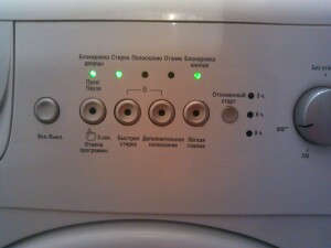 Beko WKD 25085 T