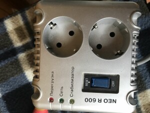 Sven Neo R 600