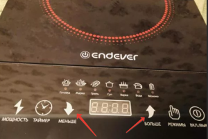 Endever Skyline DP-43