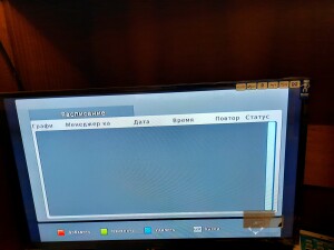 Haier LE22M600F