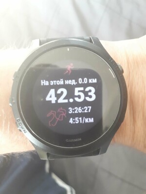 Garmin FORERUNNER 945
