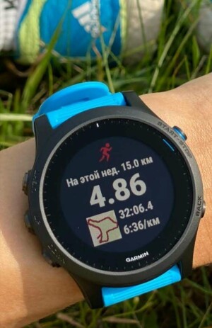 Garmin FORERUNNER 945