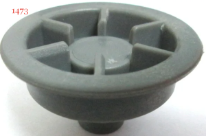 Vitek VT 1474