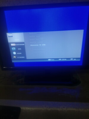 Haier LE32M600
