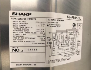 Sharp SJ-69M