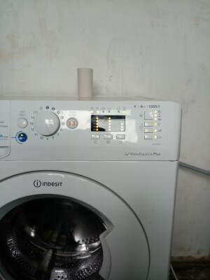 Indesit bwsa 61051