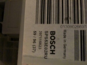 Bosch SPS53E02RU
