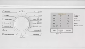 Beko WRS 5511 BWW