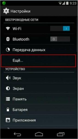 Zte Blade A5