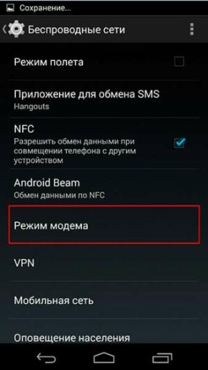 Zte Blade A5